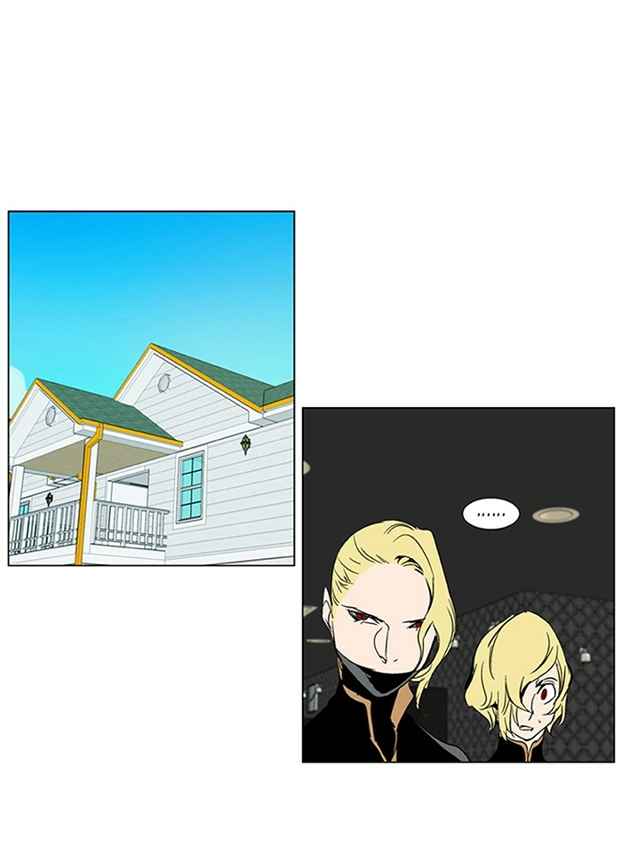 Read Noblesse (en) Manga Online