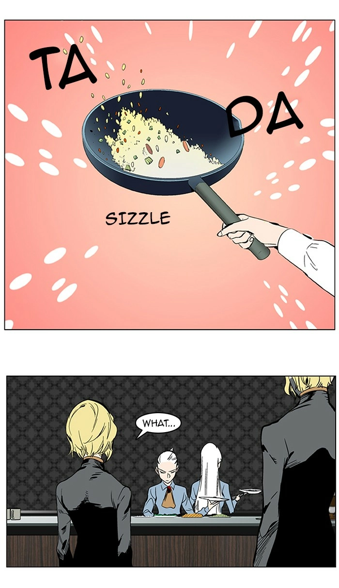 Read Noblesse (en) Manga Online