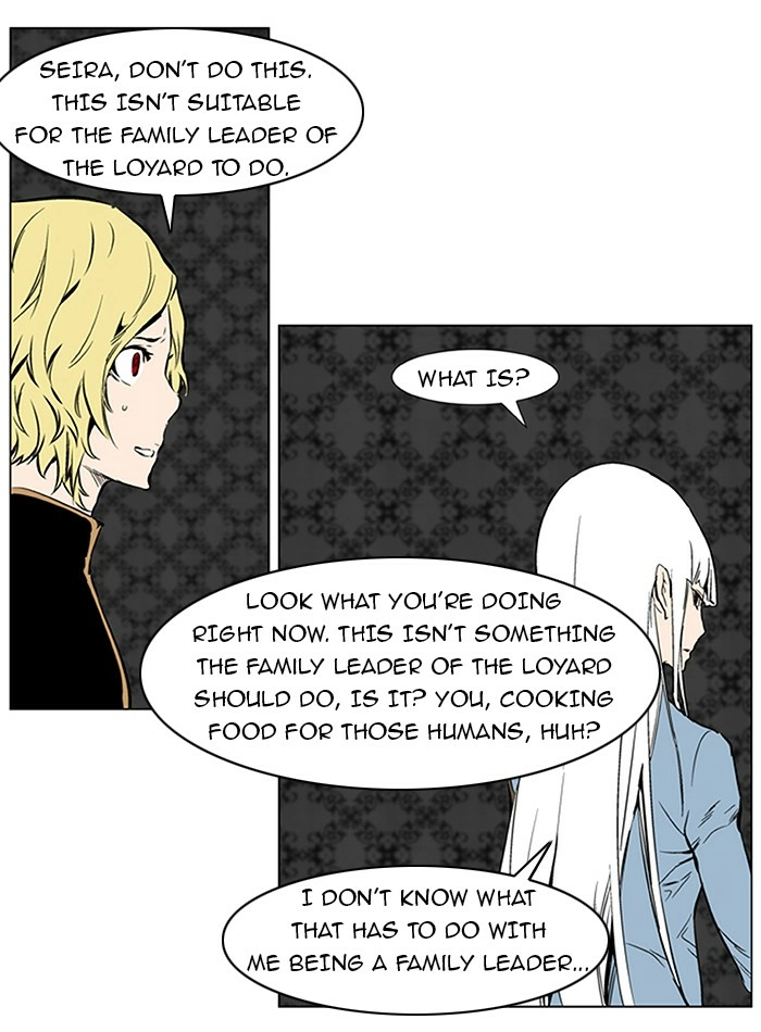 Read Noblesse (en) Manga Online