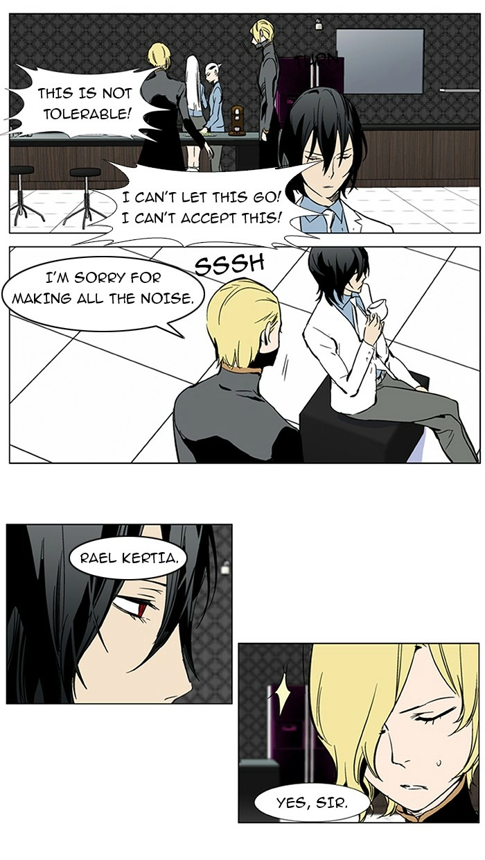 Read Noblesse (en) Manga Online