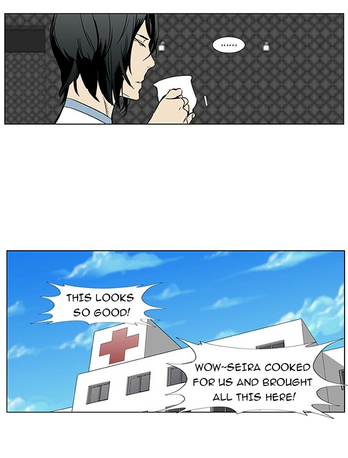 Read Noblesse (en) Manga Online