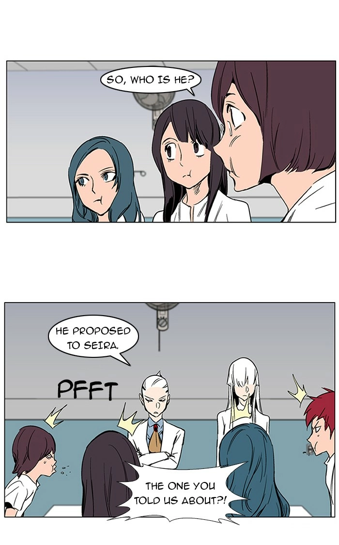 Read Noblesse (en) Manga Online