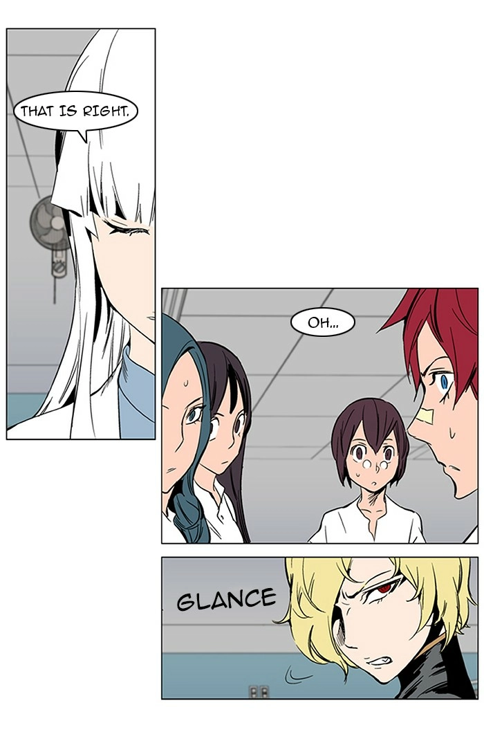 Read Noblesse (en) Manga Online