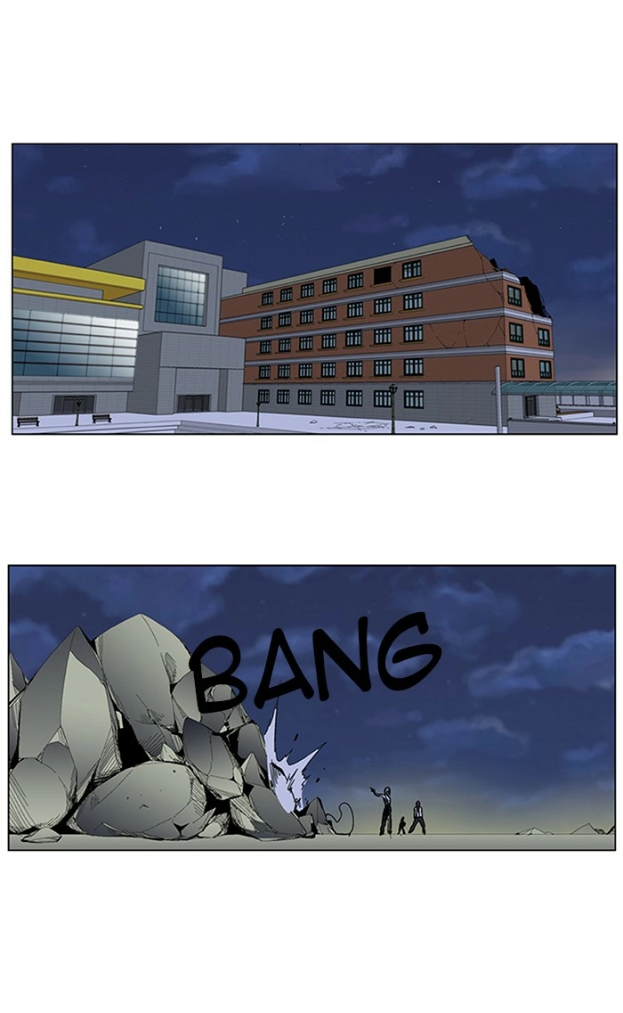 Read Noblesse (en) Manga Online