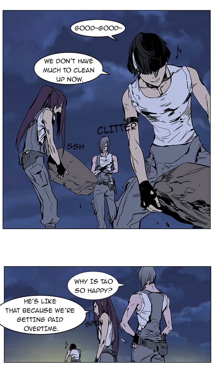 Read Noblesse (en) Manga Online