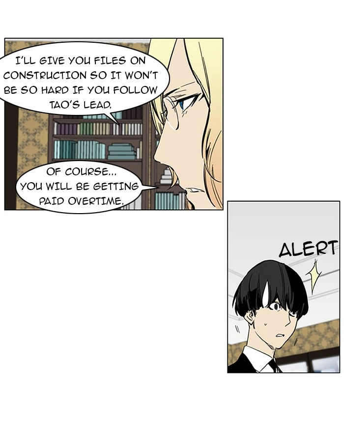 Read Noblesse (en) Manga Online
