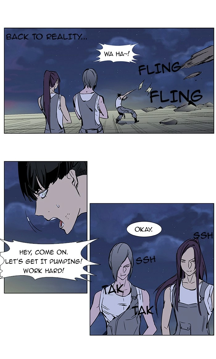 Read Noblesse (en) Manga Online