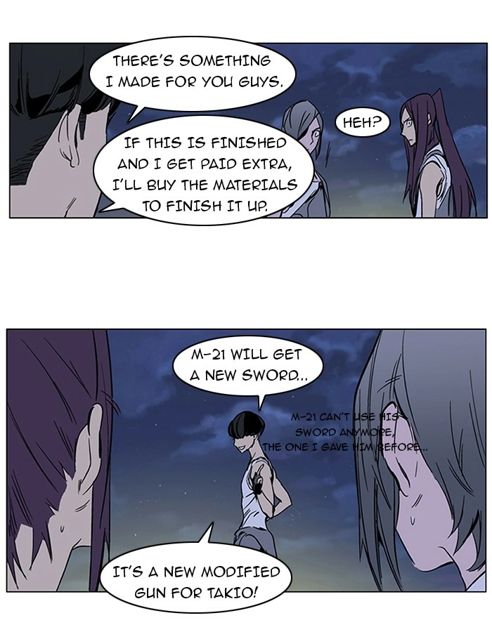 Read Noblesse (en) Manga Online