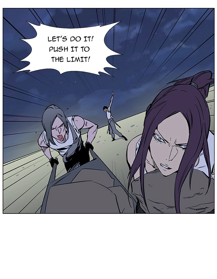 Read Noblesse (en) Manga Online