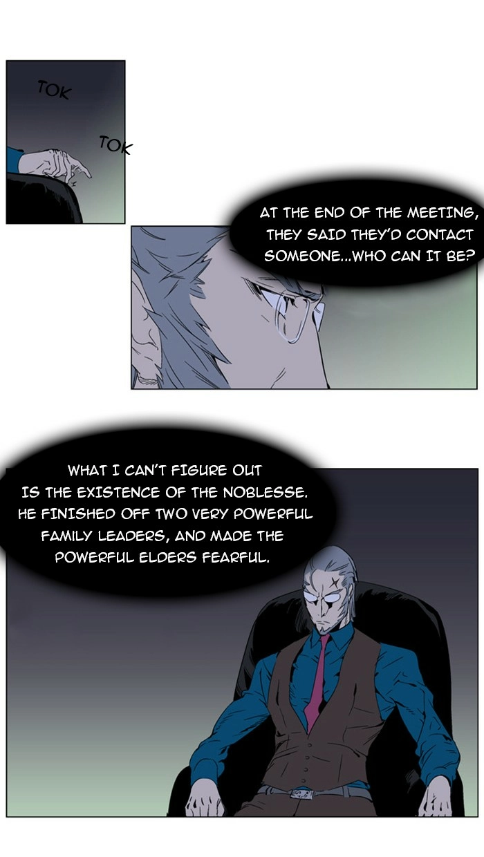 Read Noblesse (en) Manga Online