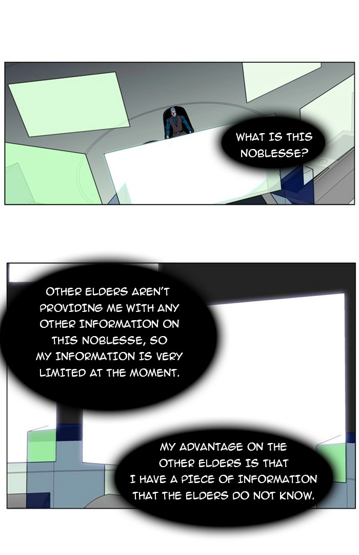 Read Noblesse (en) Manga Online