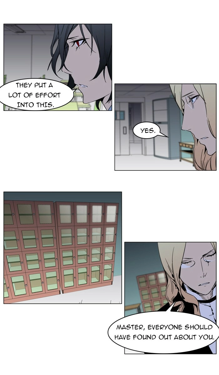 Read Noblesse (en) Manga Online