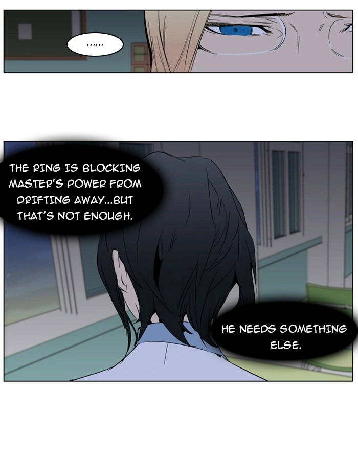 Read Noblesse (en) Manga Online