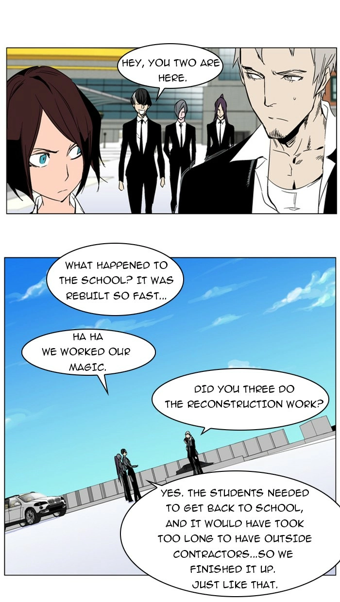 Read Noblesse (en) Manga Online