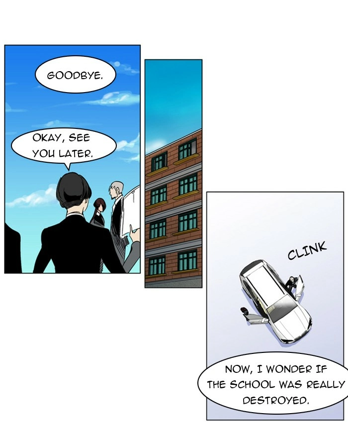 Read Noblesse (en) Manga Online