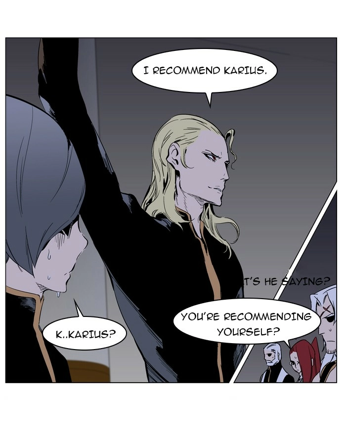 Read Noblesse (en) Manga Online