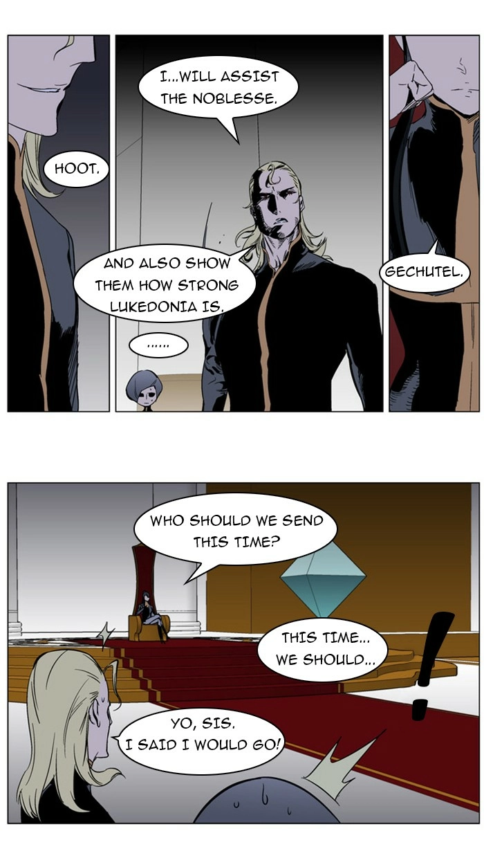 Read Noblesse (en) Manga Online