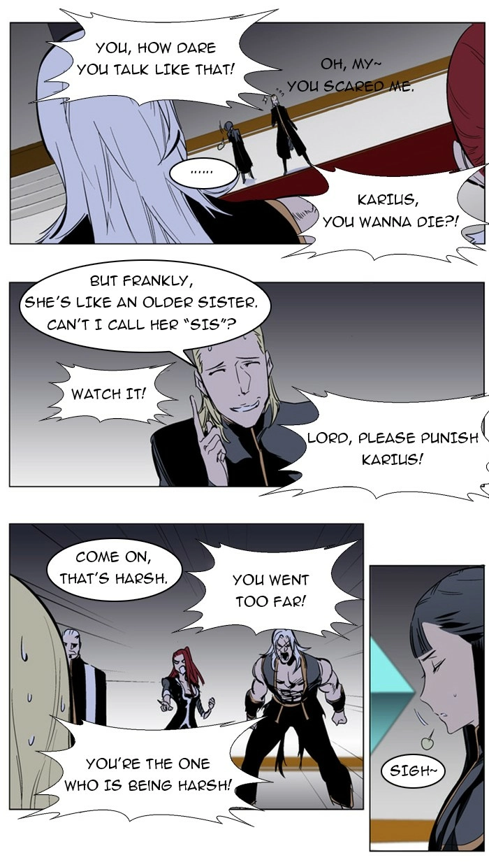 Read Noblesse (en) Manga Online