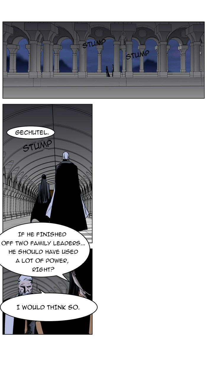Read Noblesse (en) Manga Online