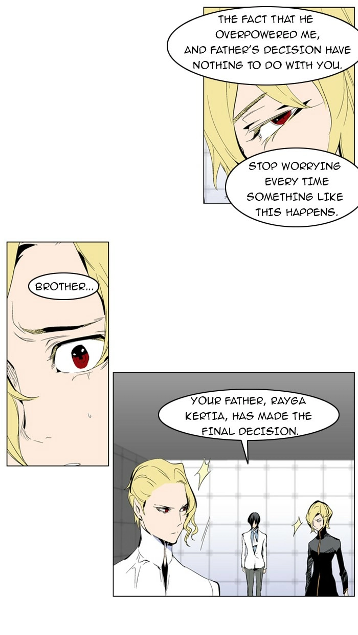 Read Noblesse (en) Manga Online