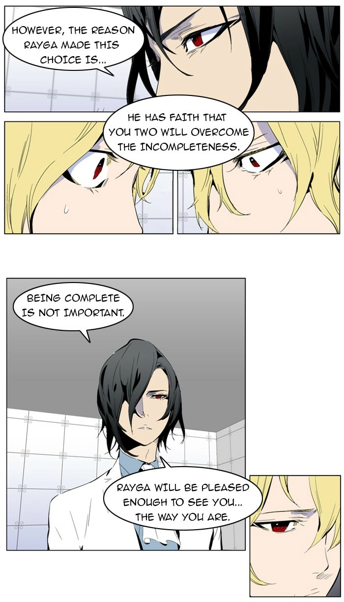 Read Noblesse (en) Manga Online
