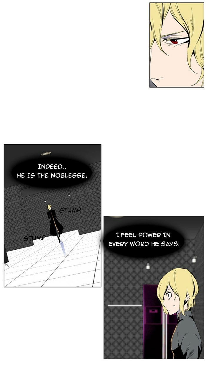 Read Noblesse (en) Manga Online
