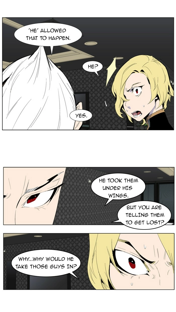 Read Noblesse (en) Manga Online