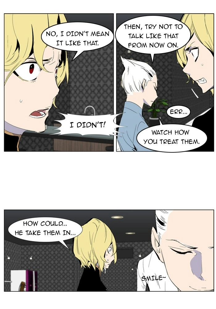 Read Noblesse (en) Manga Online