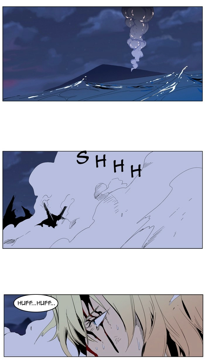 Read Noblesse (en) Manga Online