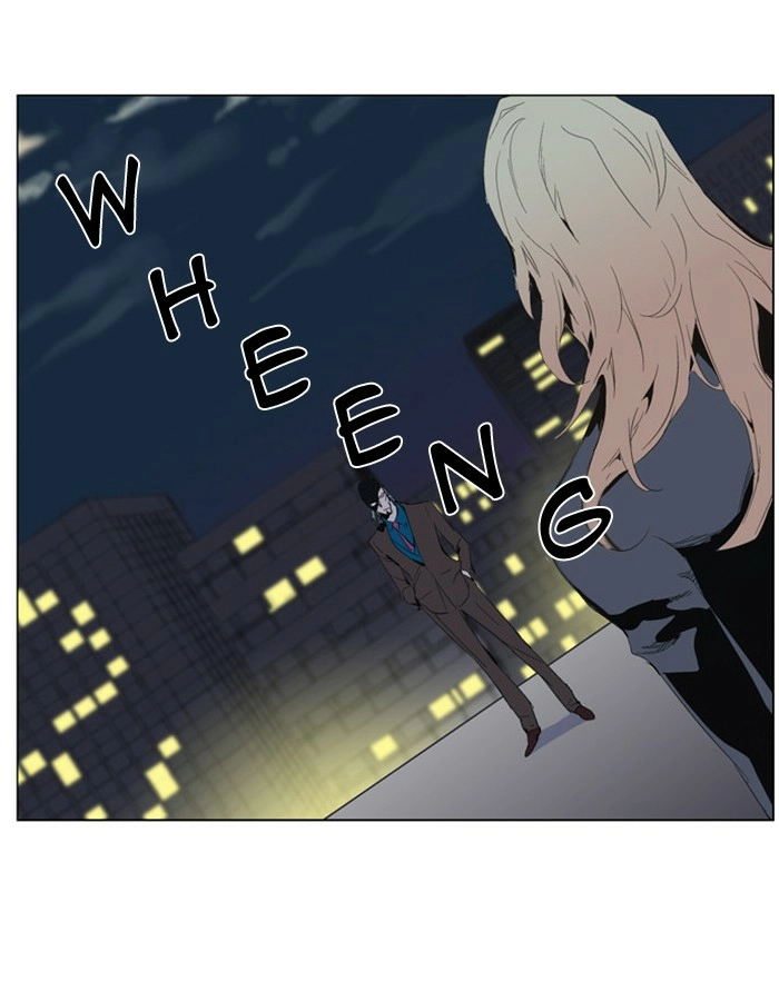 Read Noblesse (en) Manga Online