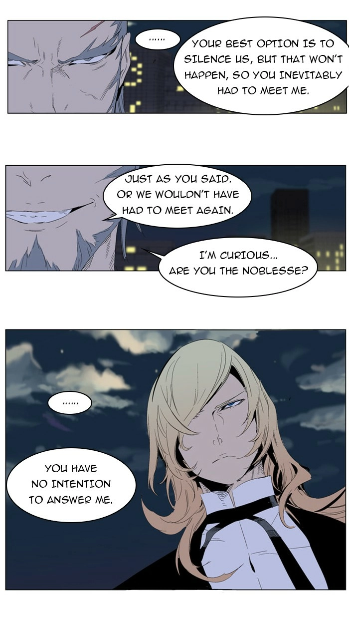 Read Noblesse (en) Manga Online