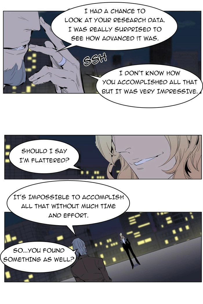 Read Noblesse (en) Manga Online