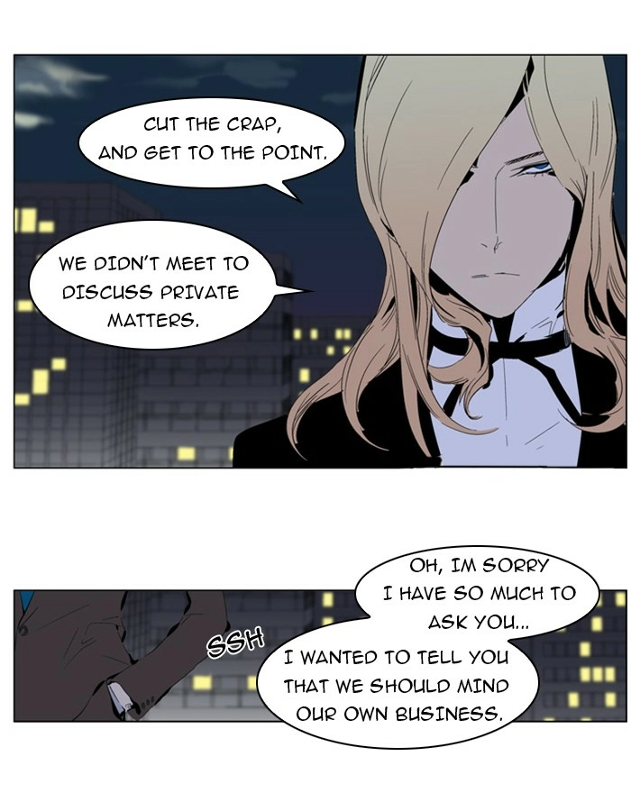 Read Noblesse (en) Manga Online