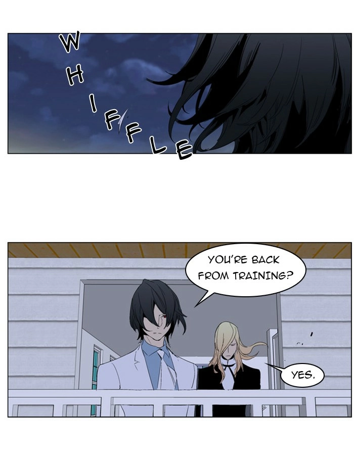 Read Noblesse (en) Manga Online