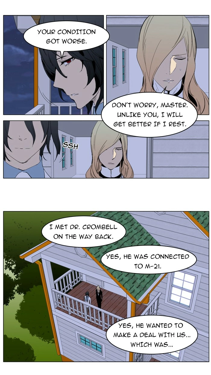 Read Noblesse (en) Manga Online