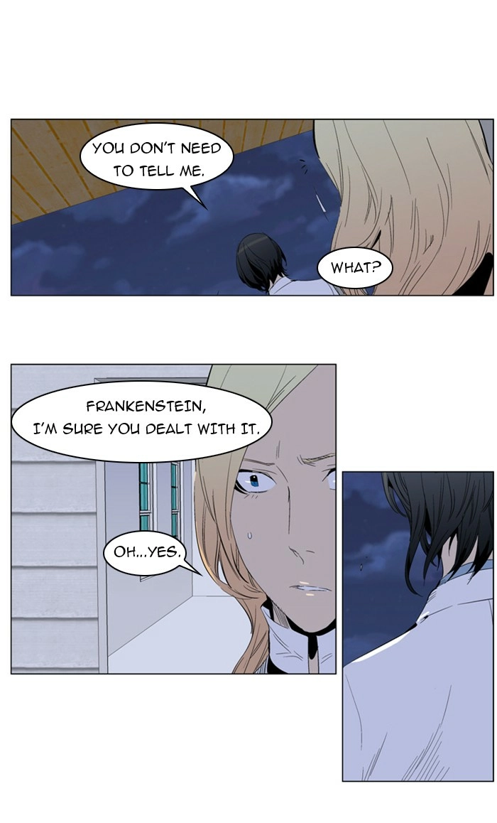 Read Noblesse (en) Manga Online