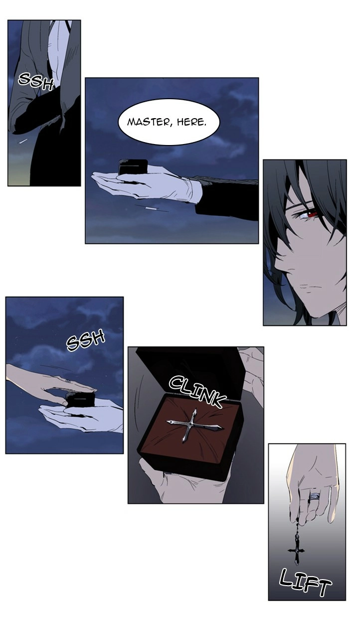 Read Noblesse (en) Manga Online