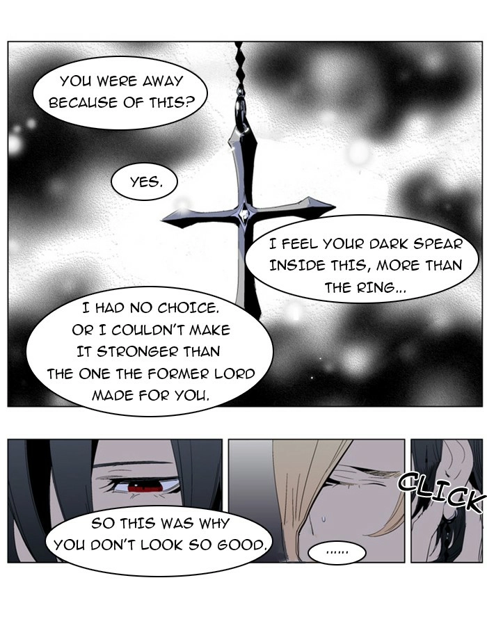 Read Noblesse (en) Manga Online