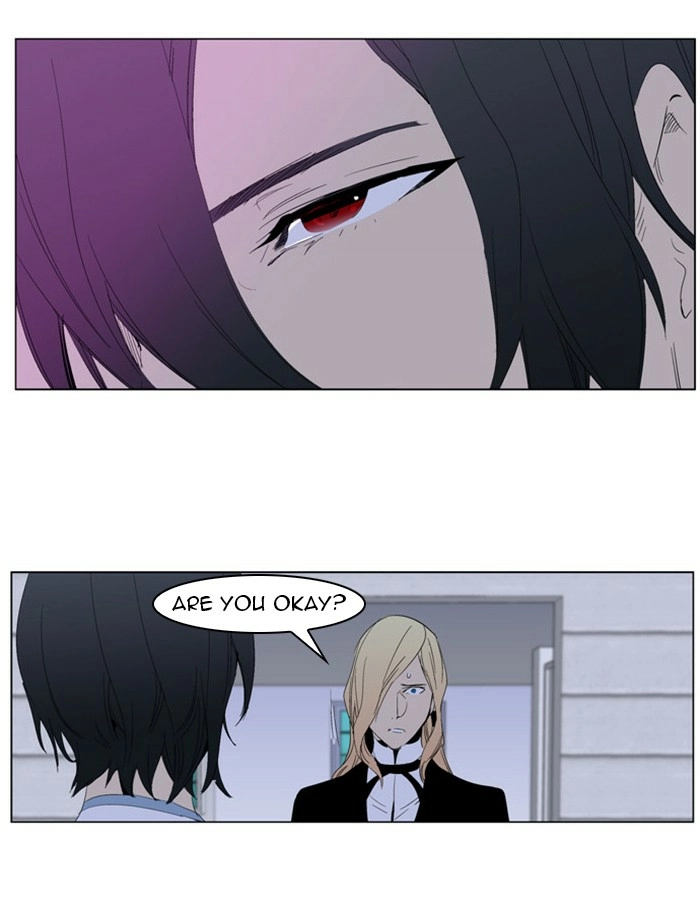 Read Noblesse (en) Manga Online
