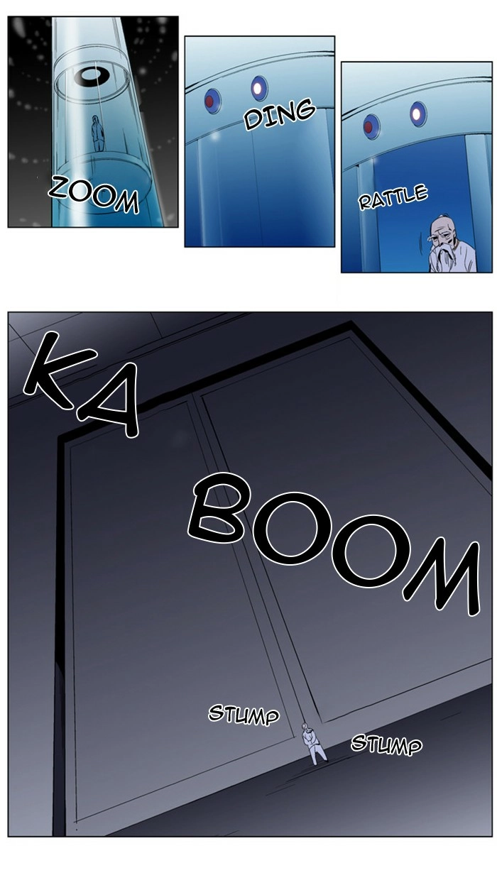 Read Noblesse (en) Manga Online