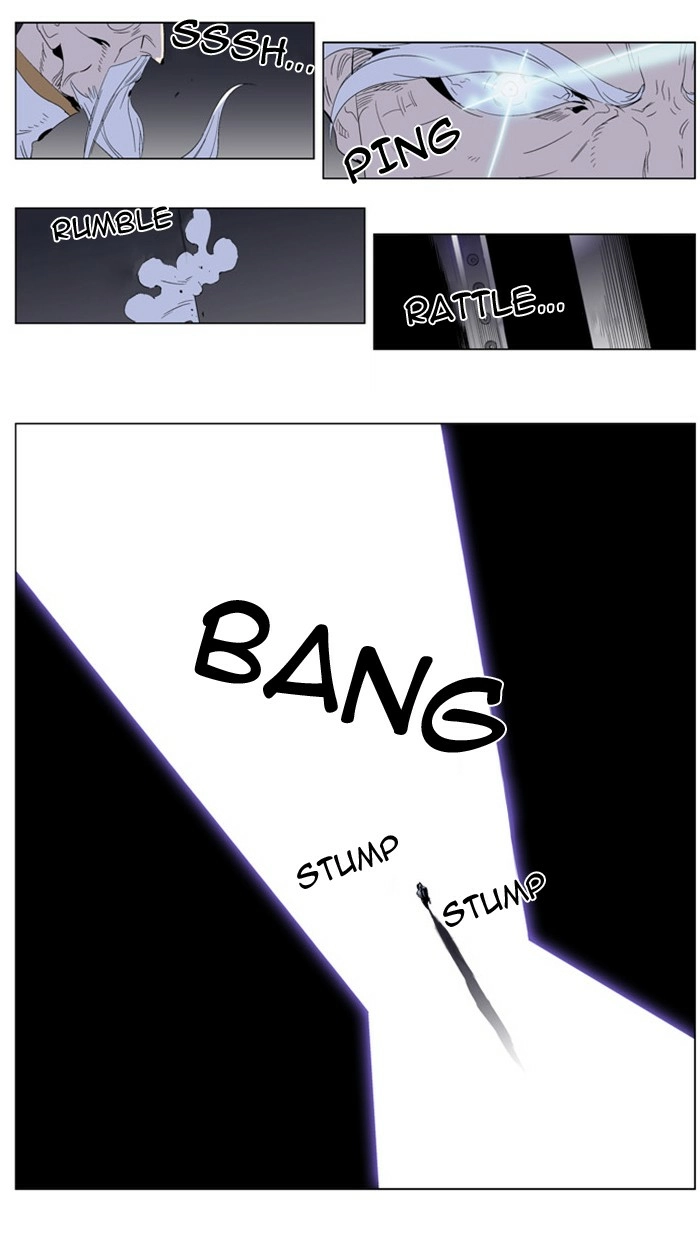 Read Noblesse (en) Manga Online