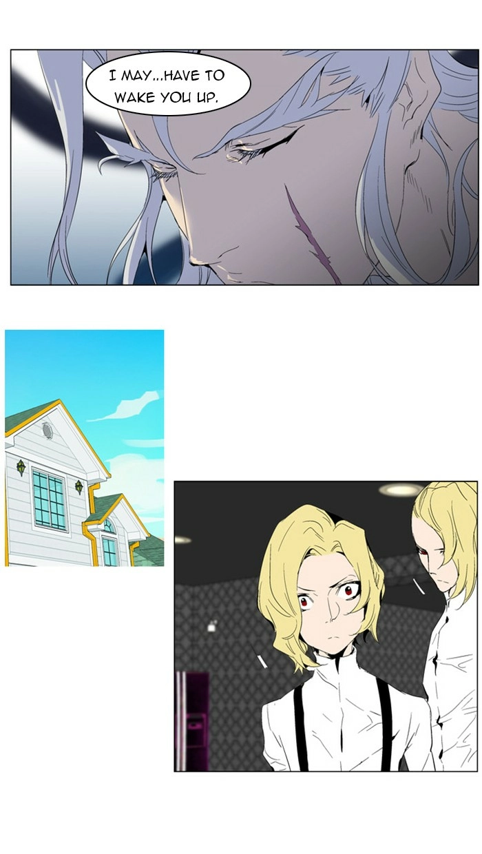 Read Noblesse (en) Manga Online