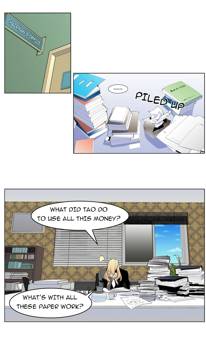 Read Noblesse (en) Manga Online