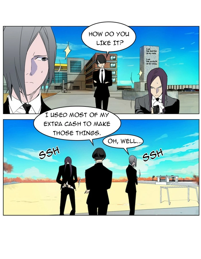Read Noblesse (en) Manga Online