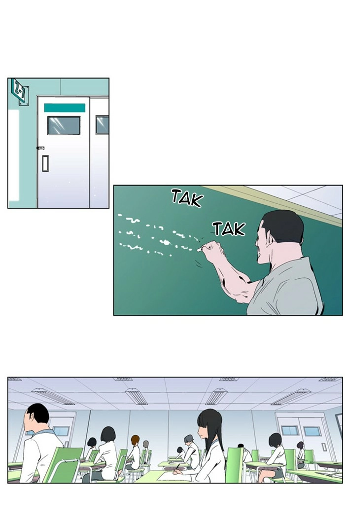 Read Noblesse (en) Manga Online