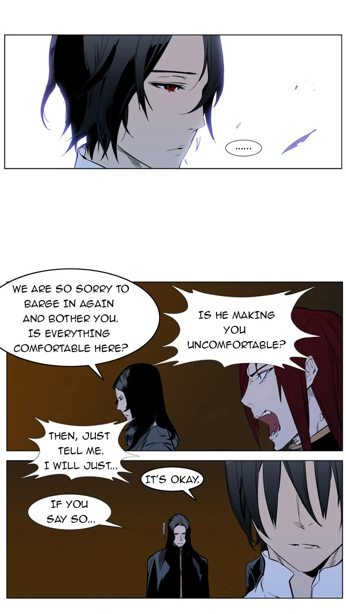 Read Noblesse (en) Manga Online
