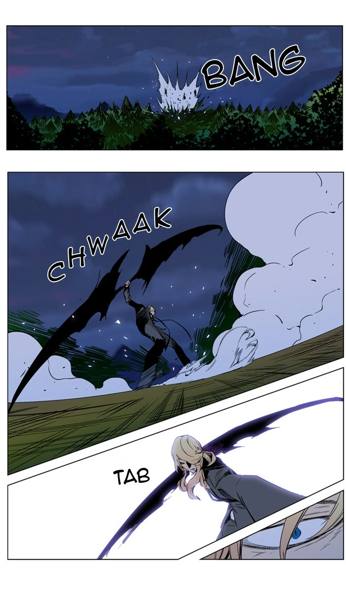 Read Noblesse (en) Manga Online