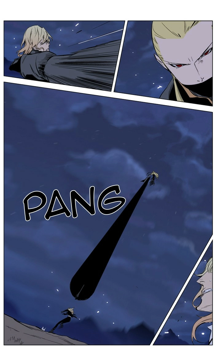 Read Noblesse (en) Manga Online