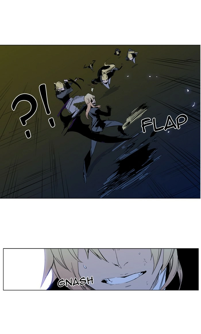 Read Noblesse (en) Manga Online