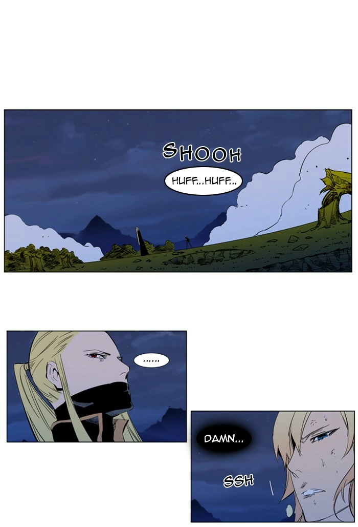 Read Noblesse (en) Manga Online
